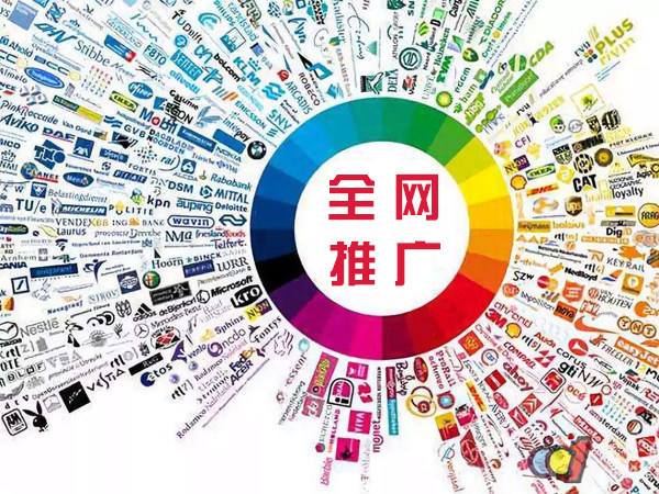 美兰传统企业进行网络营销需要注意的几个基础策略