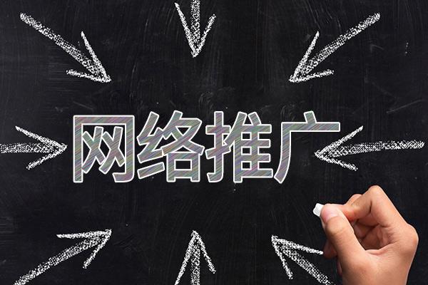 美兰网络推广公司介绍几个企业软文推广的发布平台